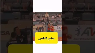 سرویس های وحشتناک صابر 