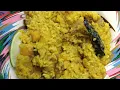 Download Lagu খুব সহজ ভাবে খিচুড়ি রান্না#fullvideo #cooking #vairal #recipe