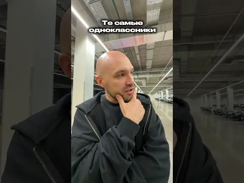 11 сентября 2026 г.