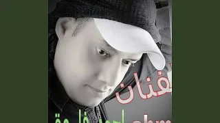 عقبالنا كلنا 