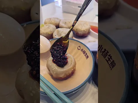 these bao zi almost KILLED my wife
