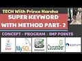 6 2 what is super keyword in java - part 2