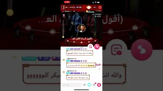 بارق سواد النني دندنها
