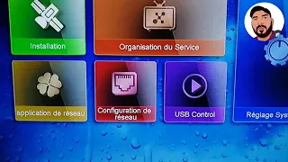 شرح كيفية تحديث جهاز Echolink Zen 