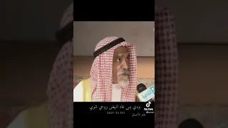 طاهر الاحسائي 