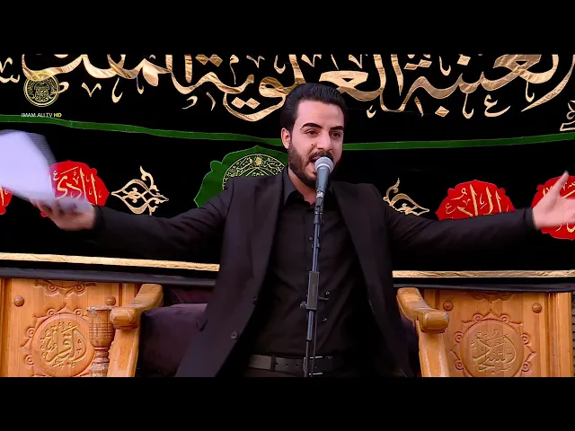 موكب خدم العتبة العلوية المقدسة يحيي شهادة فاطمة الزهراء (عليها السلام) (الرواية الثانية) 1447 هـ