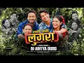Download Lagu Lali Lali Lugra - लाली लाली लुगरा - Drop Mix - Dj Aditya Durg - Cg Song 2025