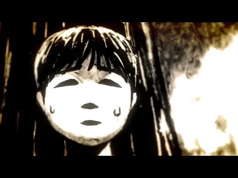 めかくれ　mekakure