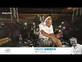 DJ YOUNG on Monate Sessions 