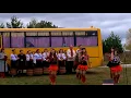 Чорні очка*