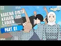 Lagu KARENA CINTA KAWAN JADI LAWAN PART 1 -Drama Animasi 