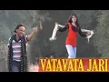 Download Lagu VATAVATA JARI | E Chori Sunita | Banjara Dance Video Song