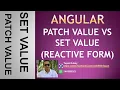26 angular setvalue vs patchvalue