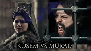 السلطانه كوسيم موسيقى صراع كوسيم ومراد 