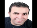 Wasalo - وصلو - Ashraf Wahba - اشرف وهبه