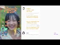 NewJeans - How Sweet (Line Distribution + Lyrics Karaoke) PATREON REQUESTED