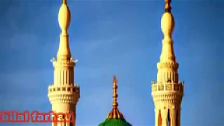 صلوا على المختار المداح ياسين محمد الفيصل دندنها