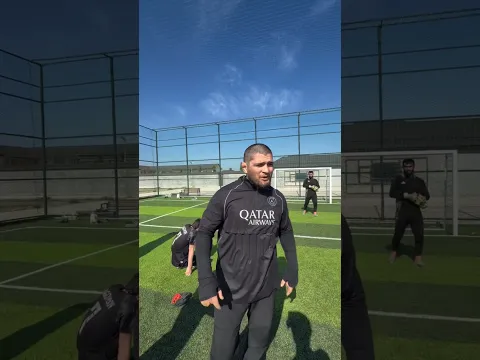Хабиб Нурмагомедов бьет пенальти #ufc #mma #khabib #khabibnurmagomedov #cristianoronaldo