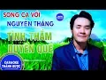 Download Lagu Karaoke | Tình Thắm Duyên Quê | Thiếu Giọng Nữ | Song Ca Với Nguyễn Thắng
