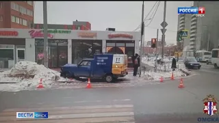 Окончательно виновник ДТП на Герцена будет установлен после изучения всех видео и допроса свидетелей