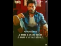 Lagu Raees Ki Dialogue Baazi | Dhandhe Ka Funda | Shah Rukh Khan | Releasing 25 January