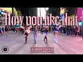 Download Lagu [KPOP IN PUBLIC TIMES SQUARE] BLACKPINK - How You Like That Dance Cover