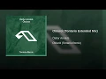 Öldurót (Tontario Extended Mix)