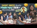 Download Lagu Short Dress వేసుకొని pravite Party కి Friend తో వెళ్తా అంటున్న Indu Nani Reaction Extreme Level