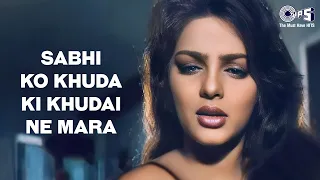  kumar sanu alka yagnik hindi sad song sad love song