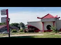 Imperial Palace before Demolition Chinese Restaurant in Lincoln Nebraska USA