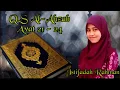 Download Lagu TILAWAH Q.S AL AHZAB AYAT 21-24 - Istifadah Rahman