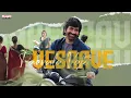 Mass Jathara - Hudiyo Hudiyo Lyrical | Ravi Teja, Sreeleela | Bheems Ceciroleo | Bhanu Bogavarapu