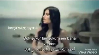 اغنية تركية مترجمة احمد الله الف مرة لانه اعطاني اياك 