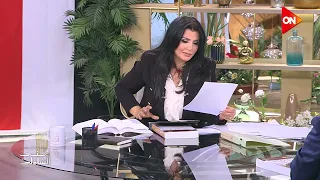  وثيقة سرية تعرض لأول مرة - ايام حرب اكتوبر