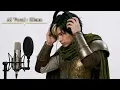 ガルディア城～勇気と誇り～ ‐ Courage and Pride | クロノトリガー歌ってみた ／ 歌詞 (AI Vocal Glenn) by Chrono Trigger