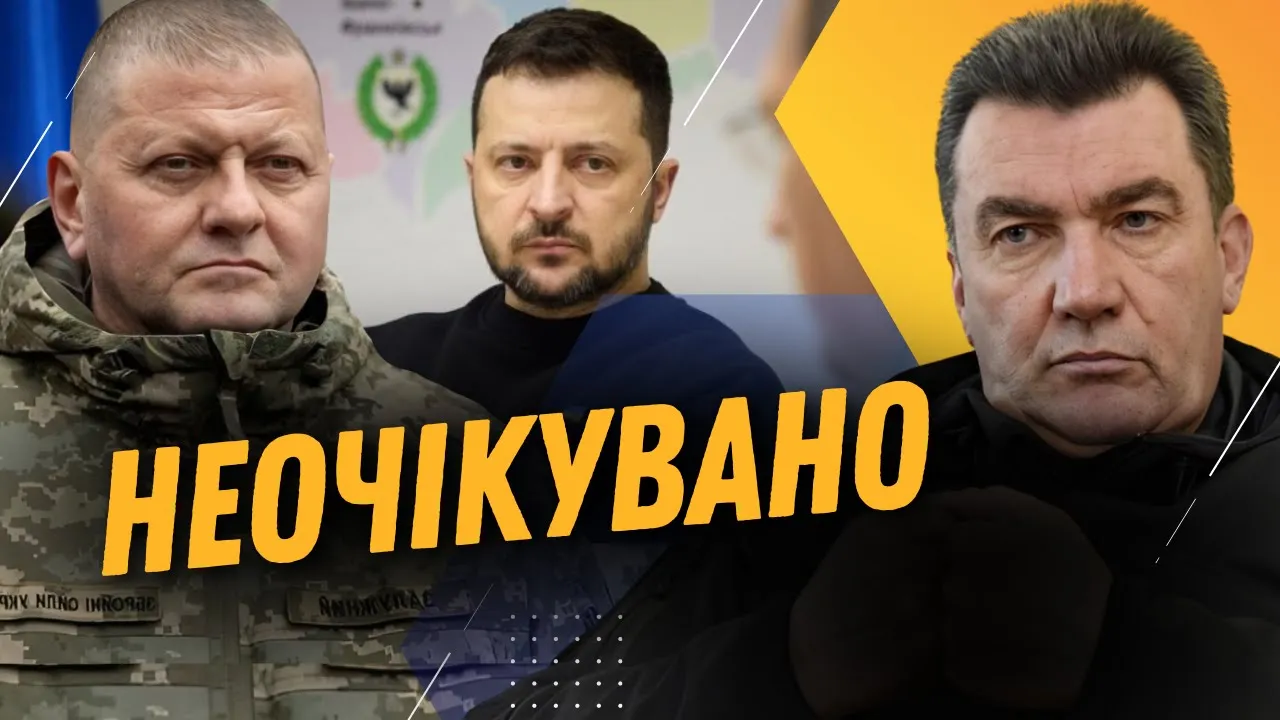 Данилов прокомментировал скандал по слежке за журналистами Bihus.Info