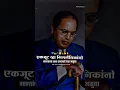 Download Lagu JAY BHIM NEW POPULAR STATUS VIDEO #jaybhimstutus #jaybhim #babashebambedkar