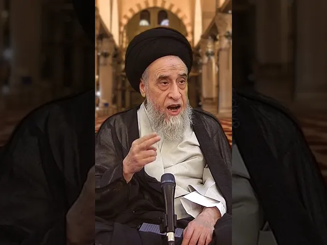 ⁣الحب في الله و البغض في الله - السيد صباح شبر #الفقه #مسائل #السيد_صباح_شبر