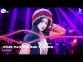 Download Lagu Nonstop TikTok 2025 🎼 Vùng Cao Đón Anh Về Remix - Em Là Cô Giáo Vùng Cao Remix 🎼 Em Đây Là Gái Bản