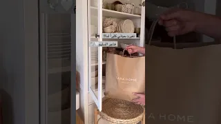 تغيرت حياتي كثيرا 