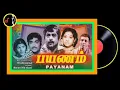 Download Lagu Thendralukku Endrum Vayathu | தென்றலுக்கு என்றும் | MSV | SPB