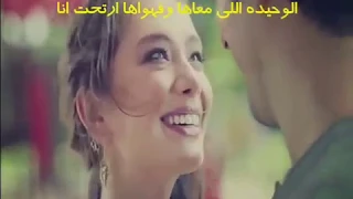 غمت عيني رامي صبري    احساس ميتوصفش    دندنها