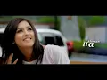 الانين هلا بريحة هلي FULL HD