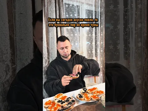 😅🫠
