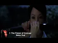 Meiko Kaji   The Flower of Carnage