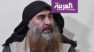 حصريا وخاص بالعربية الفصل الأخير من حياة البغدادي وحتى مقتله 