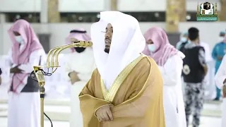 سورة ق كاملة بمقام الكرد والعراقي من أجمل الفجريات المؤثرة للشيخ ياسر الدوسري 