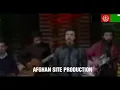 Download Lagu Wahid Qasimi | War porika sara da | Old Afghan Song