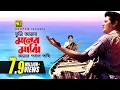 Download Lagu Tumi Amar Moner Majhi | তুমি  আমার মনের মাঝি | Faruk \u0026 Nipa Monalisa | Andrew \u0026 Sabina | Jhinukmala