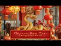 Download Lagu Chinese New Year Music: 1 Hour of Peaceful Traditional Chinese Background Music - Year of the Snake